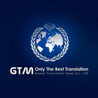 Global Translation Team