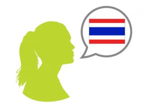 A cartoon image of a woman with a speech bubble of Thai flag. 