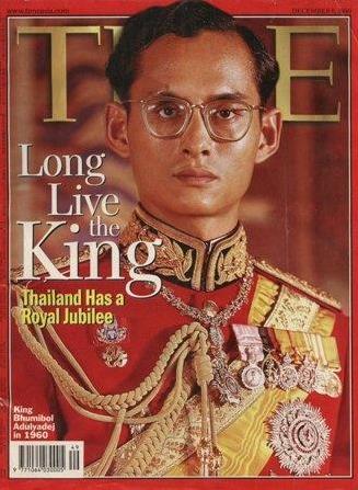 The royal family and king of Thailand featured on Time magazine
