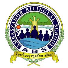 Ambassador Bilingual School