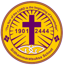 Srithammarat Suksa School EPAMC