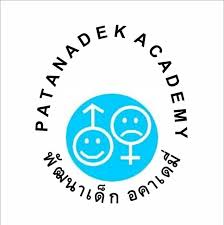 Patanadek Academy