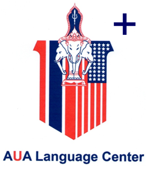 AUA Language Center